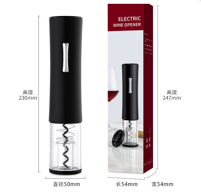 Automatic Wine Bottle Opener Metrolina Premiere Solutions